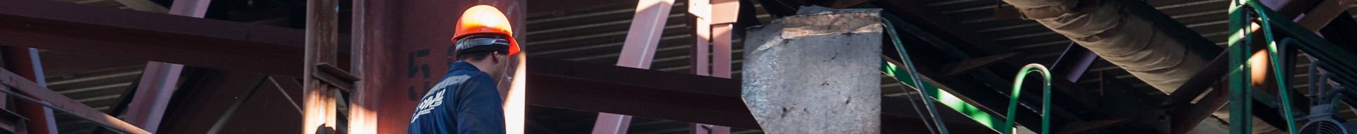 охрана труда